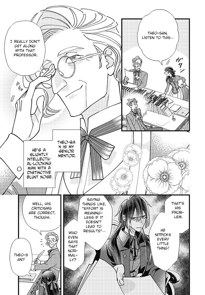 Transported to Another World, Now I’m a Royal Academy Clerk Chapter 1 Page 43
